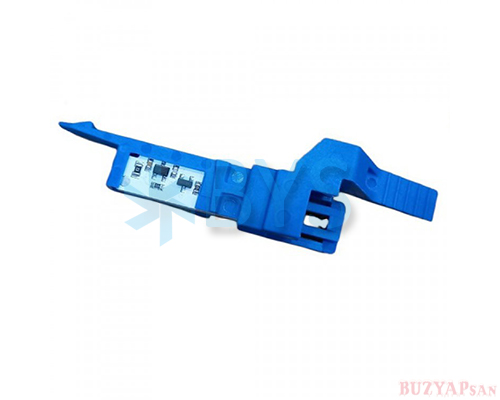 Bosch Baxi Türbin Okuyucu - Üyelere Özel + KDV