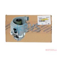 0651956 Bosch Orjinal Büyük Sirkülasyon Motoru