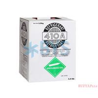 Refrigerant R410a Soğutucu Gaz 2.8 Kg Dökme