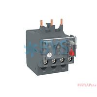 Schneider LRE08 2.5-4A Termik Rölesi
