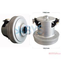 Süpürge Motoru Model 17 220V 1900 Watt