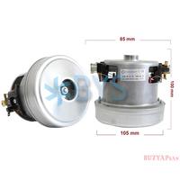 Süpürge Motoru Model 19 Samsung 1400 Watt