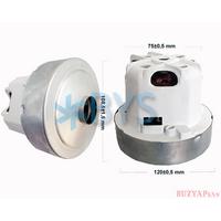 Unico (CG-58) Süpürge Motoru Model 92 Philips 1600 Watt