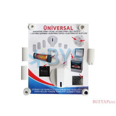 Üniversal Tek Düğme Takımı Beyaz (MP140B)